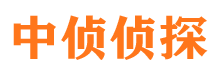 安次外遇调查取证